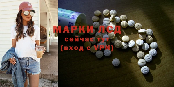 MDMA Premium VHQ Бугульма